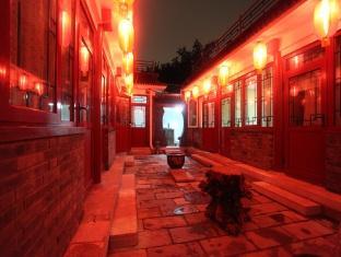 Dragon'S Courtyard Hotel Pequim Exterior foto